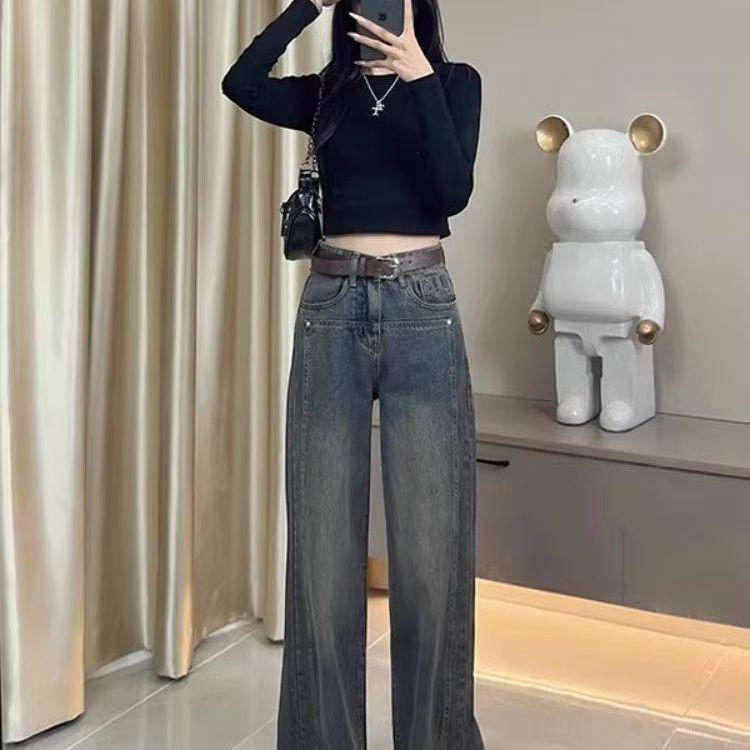High waist straight jeans women's spring and autumn new loose drape thin narrow version micro-mop pants