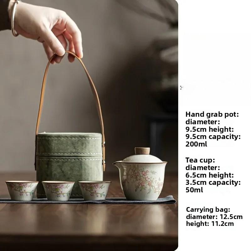 Mihuang Ru Kiln Quick Cup Powder Peach Spring Three Cups Square Package Ceramic Travel Kung Fu Tea Set Portable