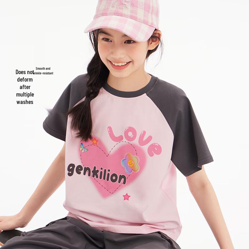 KIYA Girls  Raglan Short Sleeve T-Shirt 140
