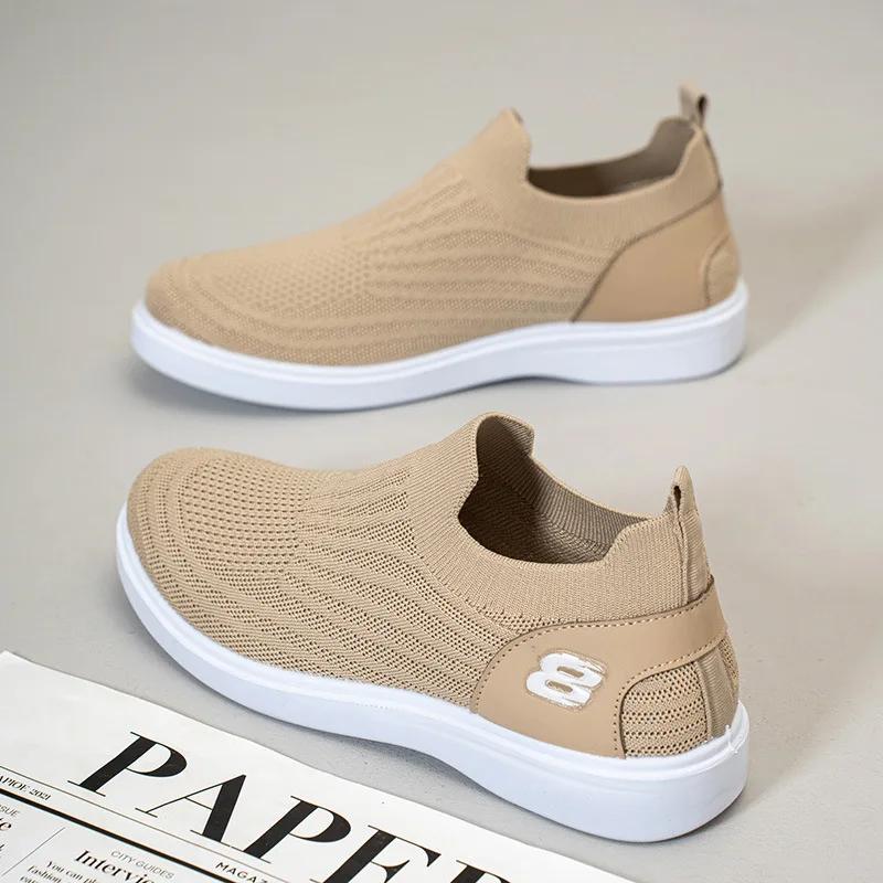Fashion Summer New Men's Shoes Mesh Flat Bottomed Loafers Casual Board Shoes Casual Men's Cheap Shoes Clearance Free Shipping