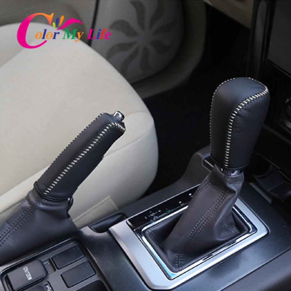 Color My Life Kožené manžety řadicí páky Kryt ruční brzdy pro Toyota Land Cruiser Prado 150 2010 -