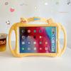 Cartoon Butter Handle iPad 11 Protective Case for Air 5, 4, Mini 6, 7 & 9th Gen - Drop-proof Silicone Cover