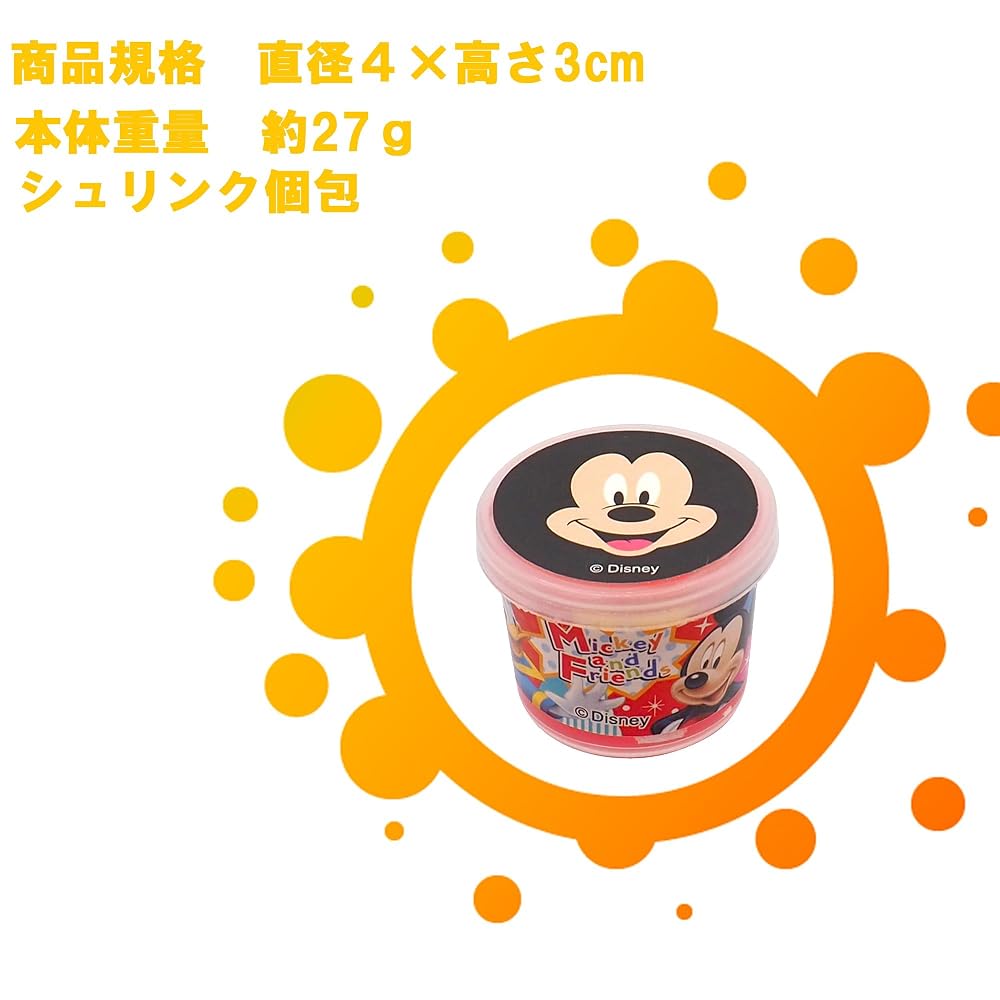 Japanese Product Disney All-Star Slime Clay Set 12 Types Each (Total 12 Pcs) for Kids