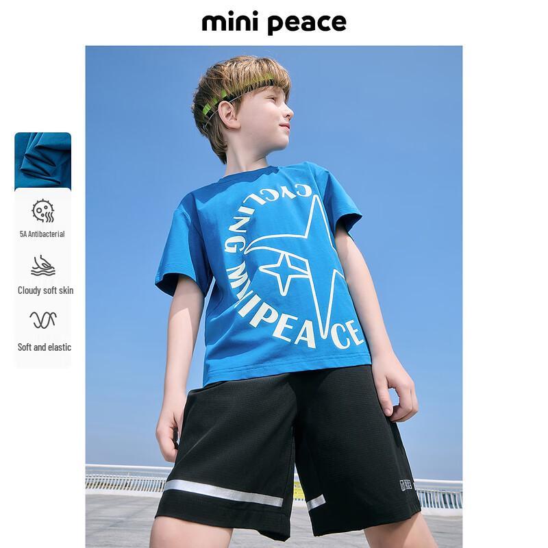 MiniPeace Boys  Summer Short Sleeve T-Shirt FACNF2616 120
