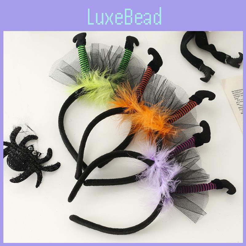 Leg Witch Halloween Headband Costume Accessory For Cosplay Parties And Gifting
