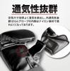 FIGHTERS SPIRITS Basic Punching Hard Synthetic Black Gloves, Leather, XL,