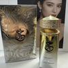 KHAIR Long-lasting Middle Eastern Perfume - Arabic Dubai Fragrance