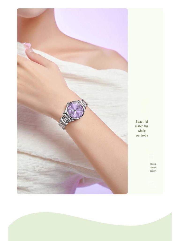 Oulishi Solid Steel Women's Quartz Watch - High-End, Waterproof, Fully Automatic Fashion Accessory