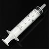 20 Pcs Disposable Plastic 5ml Injector Syringe No Needle for Lab Nutrient Measuring Small Pet Food Feeder (Without Needle)