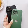 Applicable to the new 16 mobile phone case, love mobile phone case, Apple 17PROMAX with lens film, iPhone17 explosive case.