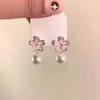 Silver Needle Pink Flower Tassel Pearl Earrings Women's New Popular Spring Temperament Earrings Premium Earrings