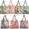 Printed Design Folding Shopping Bag Large Size Foldable Grocery Bag  for Storage