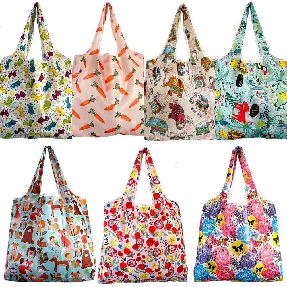 Printed Design Folding Shopping Bag Large Size Foldable Grocery Bag for Storage