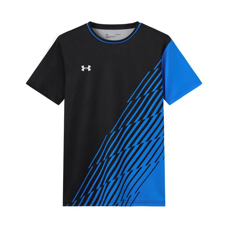 Under Armour Unisex Football Knit Quick-Dry Short Sleeve T-Shirt XL