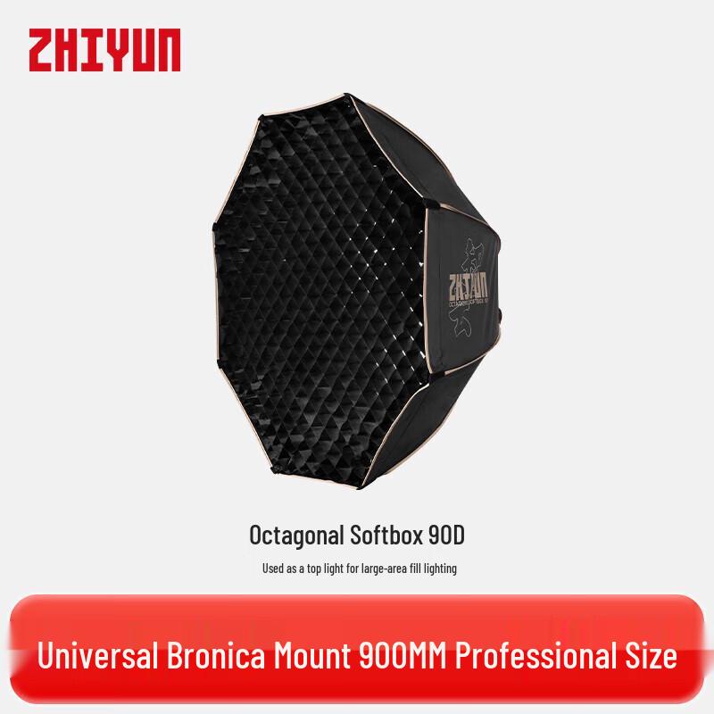 Zhiyun 90D Octagonal Bowens Mount Softbox