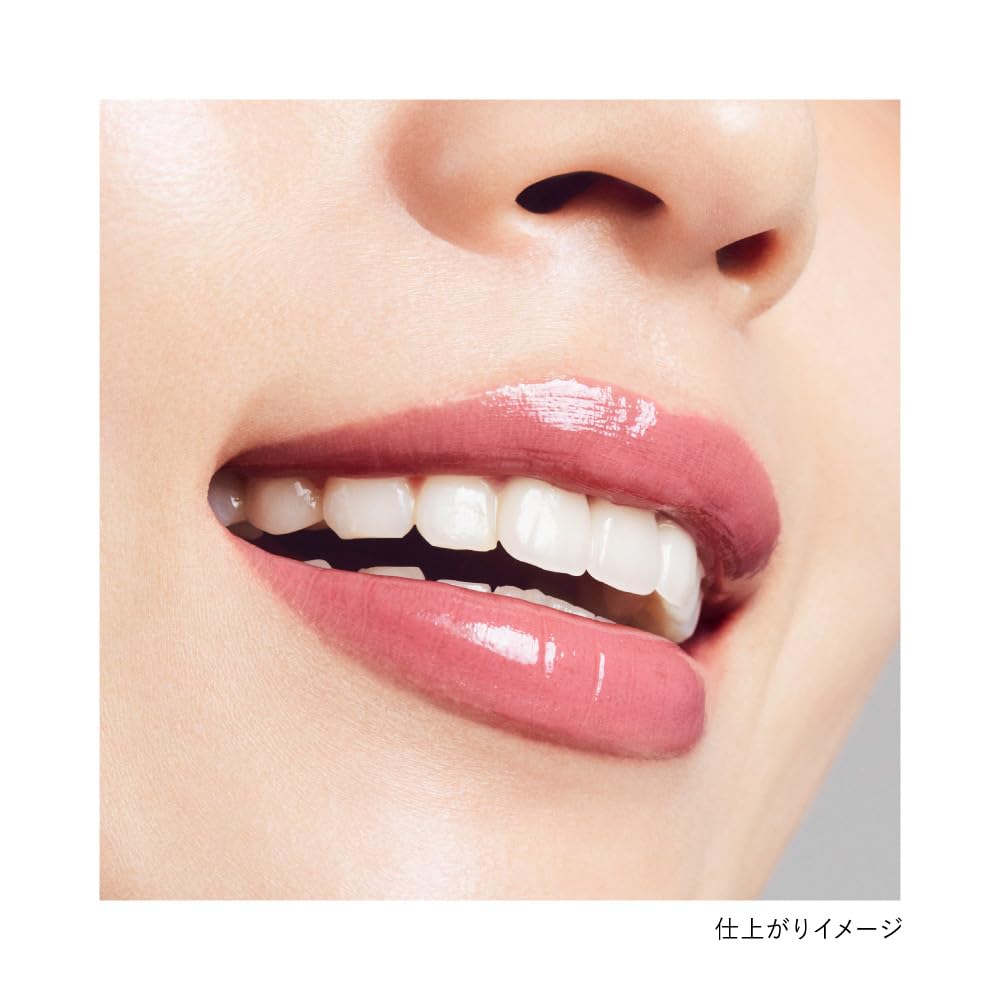 KANEBO Rouge Star Vibrant V17 Lipstick My Playlist Warm Rose: Resistant To Creasing and Rubbing, Provides a Fresh, Glossy Finish, and Maintains a Heal