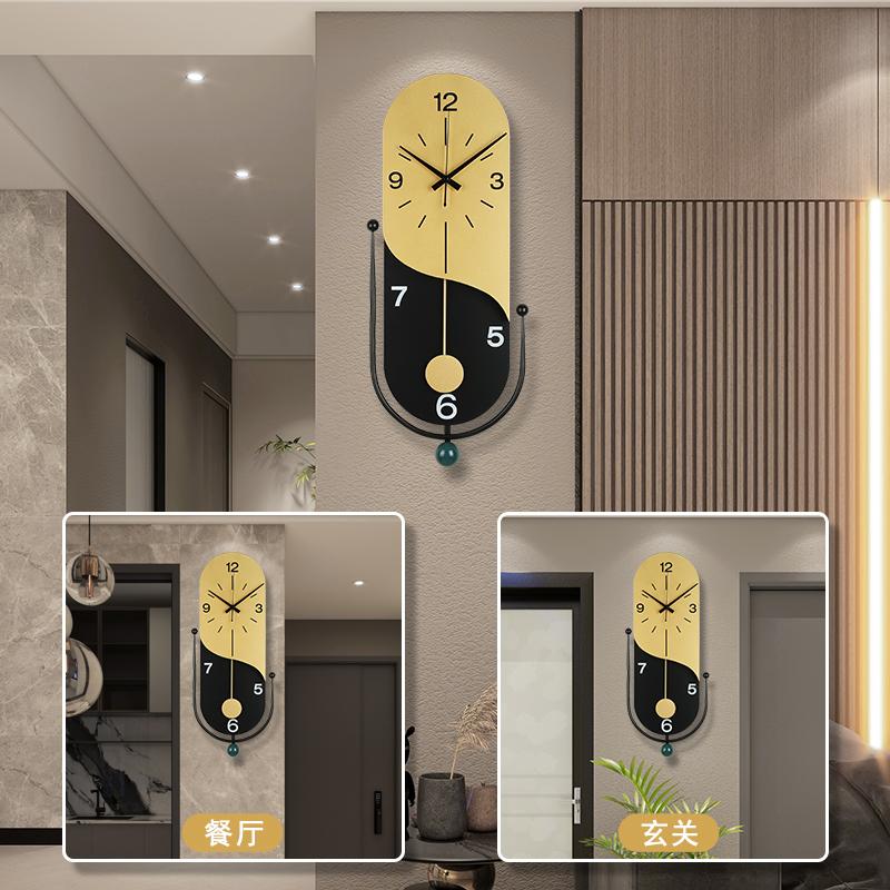 BEPAN Wall Clock, Living Room, Home Fashion, Creative High-end, Simple, No Punching, Silent Clock, Home Decoration