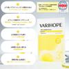 VARIHOPE Pure Vitamin C Feuchtigkeitsspendende Tuchmaske Gesicht 5 Einzeln VITA AGING Maske Vegan Koreanische Hautpflege (Sehr Hop) [Authentisch] Hochhaftendes Pack,