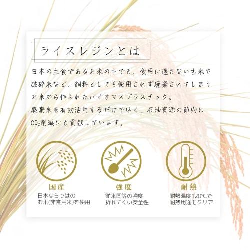 Edogawa Bussan Rice Forks 160, 100 Pieces, Made In Japan, 583454