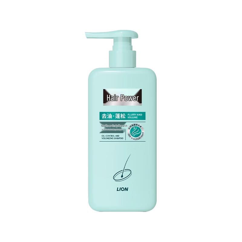 Lion Hair Power Scalp Expert Oil Control Volumizing Shampoo