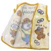 Marushin Warm and Smiling 50cm H X 35cm Cold Weather 4805055600 Children's Sleeper, Minion, Face, Approx. W, Cute, Fluffy, Stylish, Item,