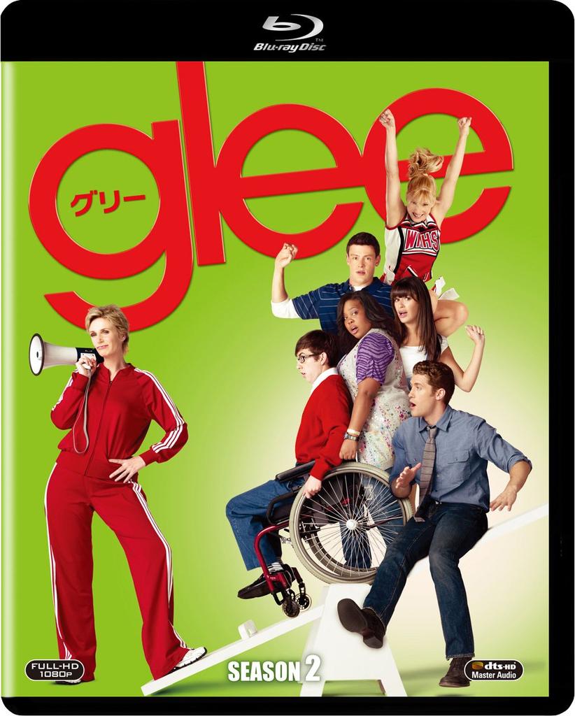 Glee Season 2 (SEASONS Blu-ray Box) [Blu-ray]