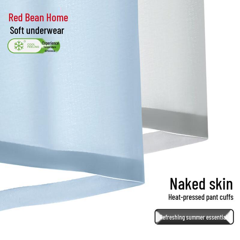 Hongdou Men's Ice Silk Seamless Antibacterial Boxer Briefs 3-Pack