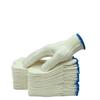 Gureide Thickened White Cotton Work Gloves