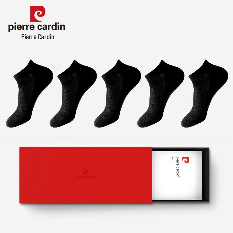 Pierre Cardin Men s Antibacterial Modal Silk Blend Ankle Socks M