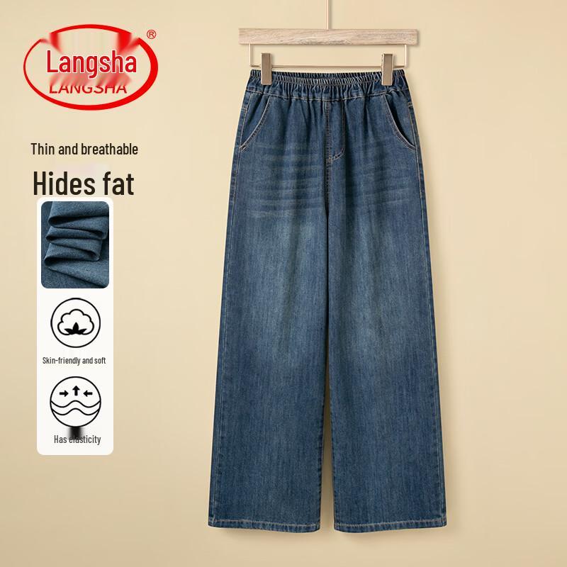 LangSha Women s Elastic Waist Soft Denim Straight Cropped Pants L
