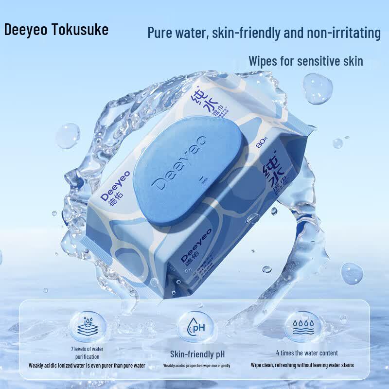 Deyou Pure Water Wipes, Large Pack (80 Pulls x 2), Thickened