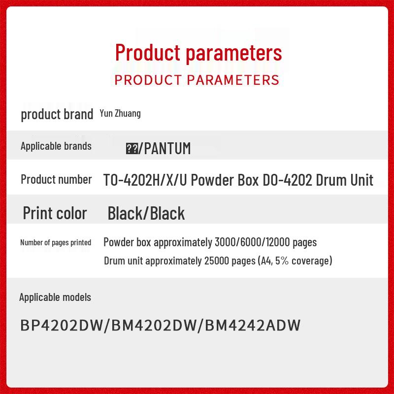 Pantum BM4202DW/BM4242ADW Toner TO-4202H & BP4202DW Trommeleinheit.