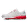 Чоловічі кросівки Gel-Quantum 360 7 Comfortable Durable Breathable Low-Top Casual Running Shoes White Red 1201A698-021