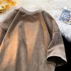 Retro Distressed 300g Unisex Loose Fit Drop Shoulder Tee
