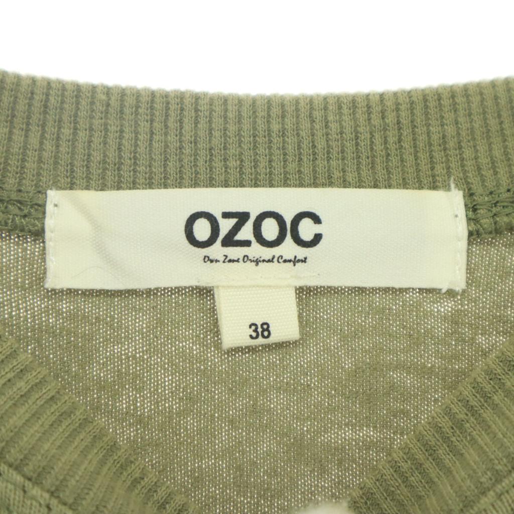 Beauty products OZOC Short sleeve Long dress 38 khaki Women Used