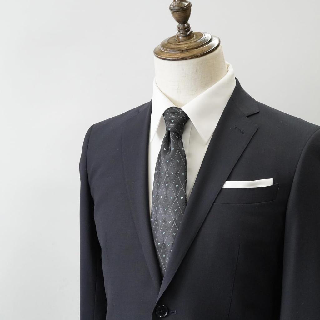 Disney Mitsumaru Silhouette Argyle Pattern Tie D50035 One Size Fits Perfect for Business or Casual Perfect as a Gift Gray, Most, Wear,