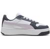 Кроссовки Puma Carina Street