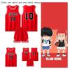 Slam Dunk Cosplay Costume Sakuragi Hanamichi, Rukawa Kaede, S-xxxl