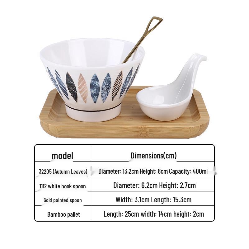 Qianxing Melamine Dessert & Hot Pot Bowl Set