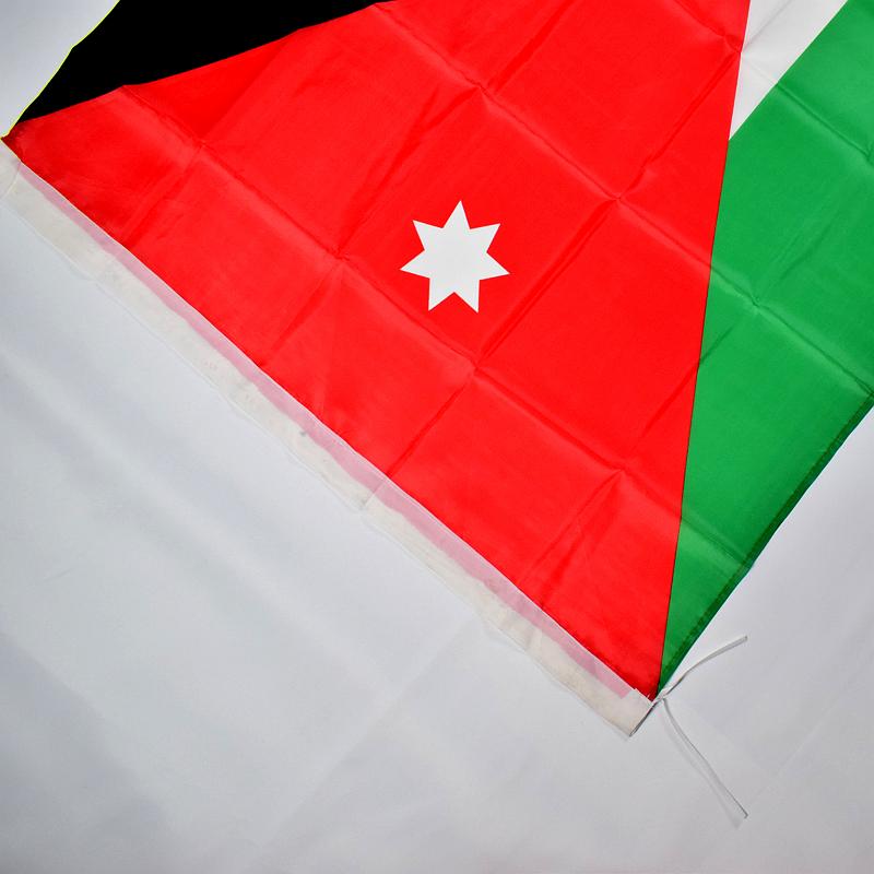 Jordánský vlajkový banner 90*150 cm