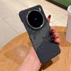 Applicable VIVOX111promini Carbon Fiber Textured Magnetic Mobile Phone Case X111 Half Pack Frosted PC Protective Case