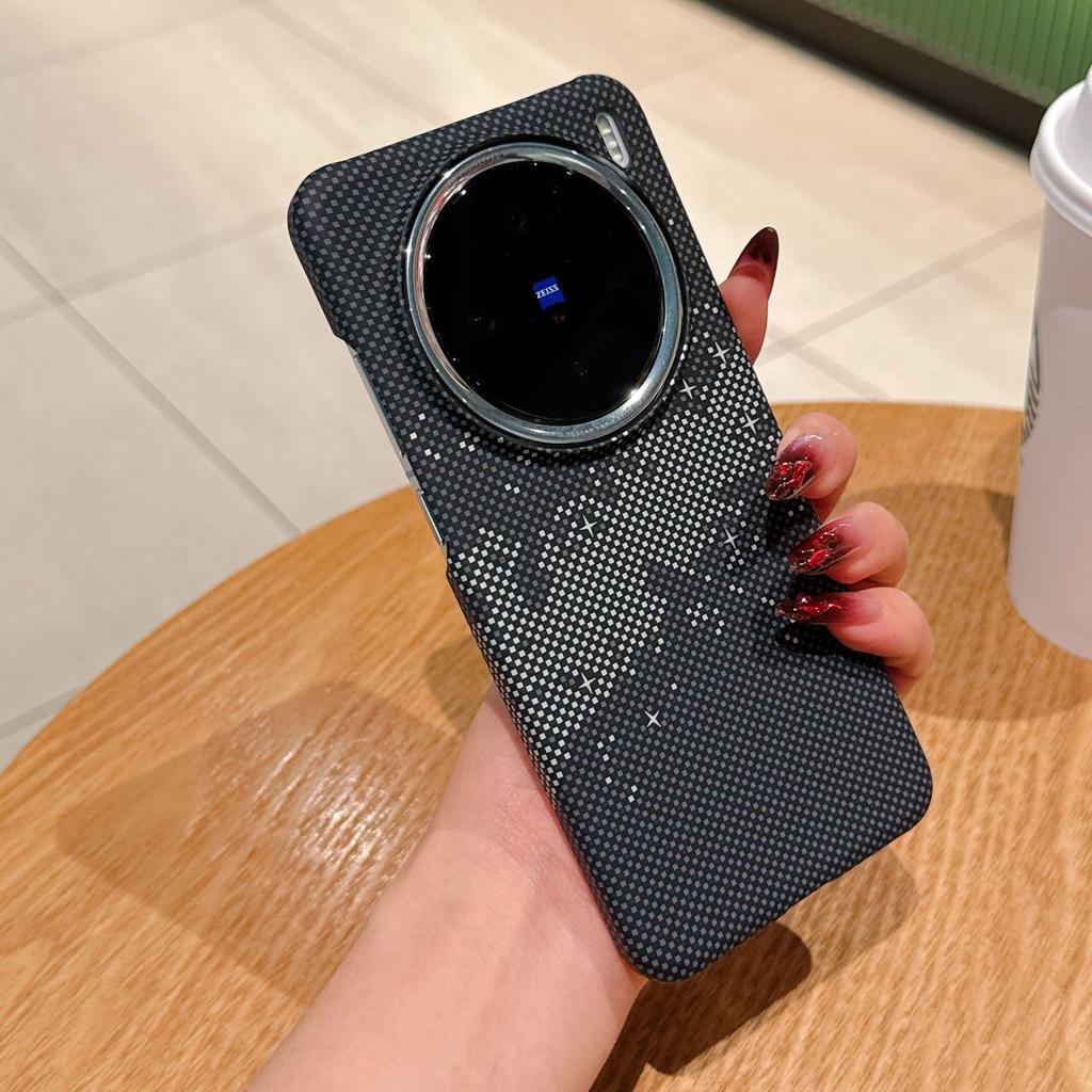 Applicable VIVOX111promini Carbon Fiber Textured Magnetic Mobile Phone Case X111 Half Pack Frosted PC Protective Case