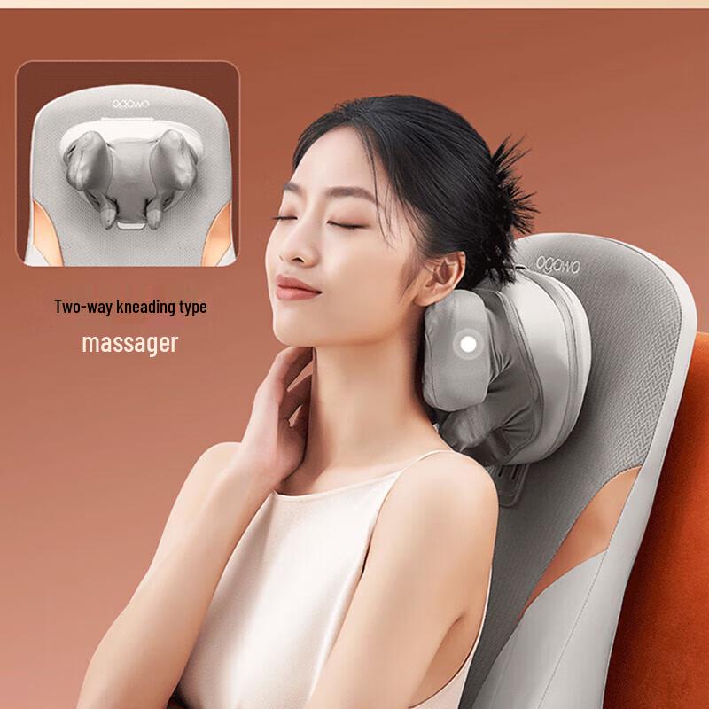 Ogawa V7 Finger Master Massage Cushion
