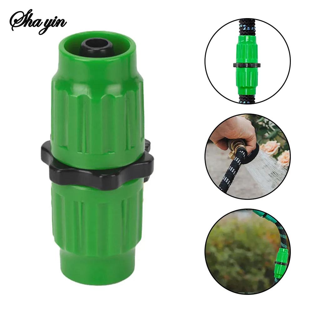 4pcs/10pcs 3-Piece Telescopic Pipe Plastic Flexible Water Hose For Water Washing Car Water Gun Repair Connector Accessories