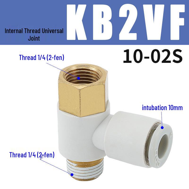 Universal Pneumatic Elbow Fitting with SMC-Type Inner & Outer Threads, KB2VF04/06/08/10/12-M5/01/02/03