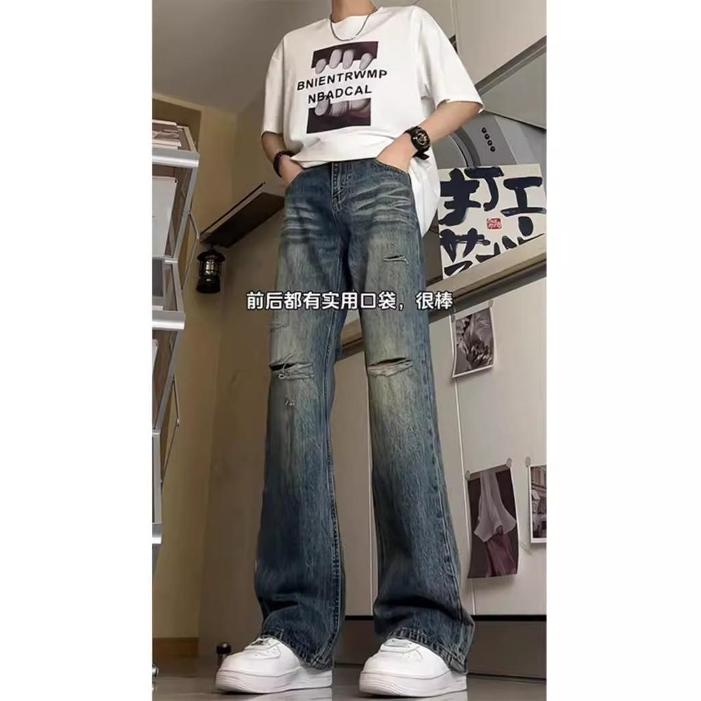 Dark blue ripped jeans men's summer high waist washed old cleanfit American high street micro-pull straight-leg pants