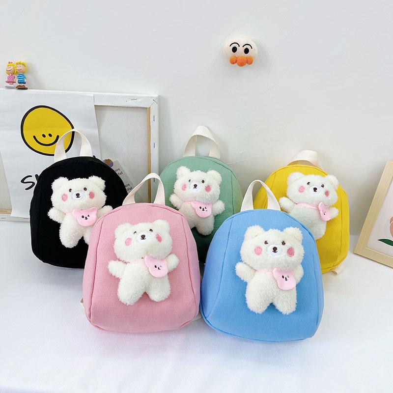 Adorable Lightweight Children's Backpack Cute Animal Design For Boys And Girls Spring Outings