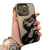 The New Personalized Python Is Suitable for Iphone17 Mobile Phone Case Apple 15promax/14 Creative 13pro16 Europe and America
