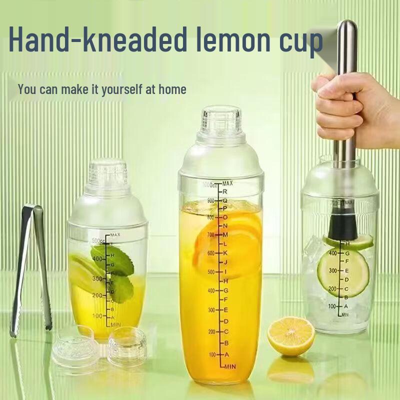 Besseth Professional Shaker Cup Set