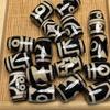 Personalized Retro Cultural Dzi Beads Totem Patterned Bracelet & Agate Necklace Accessories.